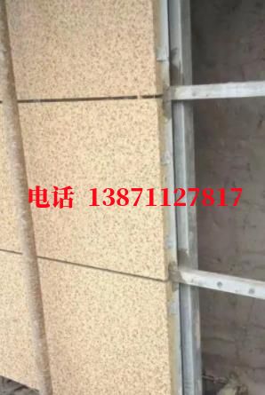 阿合奇外墙ET板